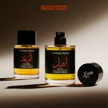 FREDERIC MALLE Hope Eau de Parfum 100 ml